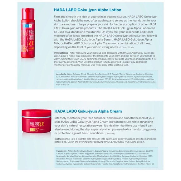 Hada Labo - Picture 8 of 8
